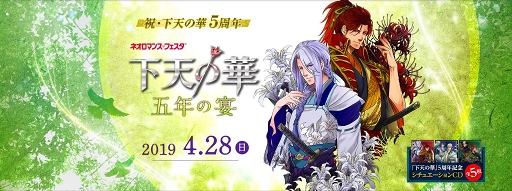 ꡼ No.025 | ֥ͥޥ&#10084;ե ŷβ ǯαפΡAʡ䤬4131000˥ȡå