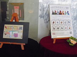 ꡼ No.004 | ᥤɥޤǤޤΥХåɥ!?ĤȤϰ㤦פФĤäֲŷβ ǯαפݡ