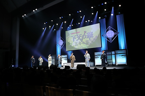 画像ギャラリー No.006のサムネイル画像 / メインドラマでまさかのバッドエンド!? いつもとは違う思い出が残った「下天の華 五年の宴」をレポート