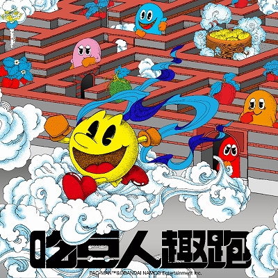 ꡼ No.019 | 522ϡ֥ѥåޥפѥ뾦ʤХ륢ץꡤĶȥѥåޥɤξʤɤ