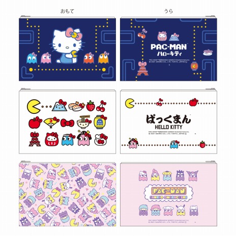 ꡼ No.003 | ХʥॳBe PAC-TIVE!ɤ˴ŤȯɽPAC-MANפȥꥪ饯ΥܤȥѥåޥΥʪۡɤʤ