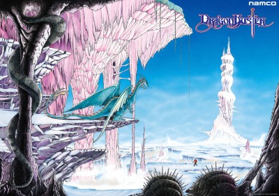 ꡼ No.028 | ХʥॳBe PAC-TIVE!ɤ˴ŤȯɽPAC-MANפȥꥪ饯ΥܤȥѥåޥΥʪۡɤʤ