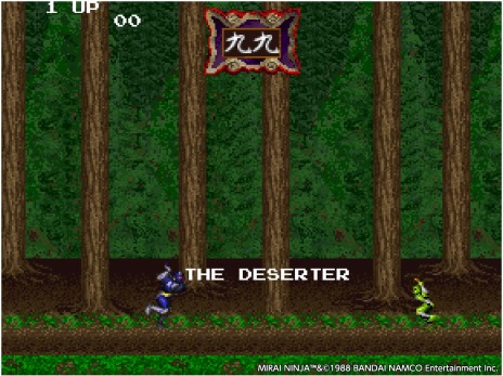 ꡼ No.031 | ХʥॳBe PAC-TIVE!ɤ˴ŤȯɽPAC-MANפȥꥪ饯ΥܤȥѥåޥΥʪۡɤʤ