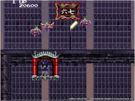 ꡼ No.032 | ХʥॳBe PAC-TIVE!ɤ˴ŤȯɽPAC-MANפȥꥪ饯ΥܤȥѥåޥΥʪۡɤʤ