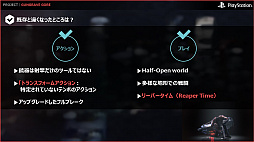 ꡼ No.003 | TGS 2018ϡGUNGRAVE GOREפΥǥץ쥼ݡȡȤʤΤǡ٥϶ˤб