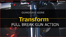 ꡼ No.004 | TGS 2018ϡGUNGRAVE GOREפΥǥץ쥼ݡȡȤʤΤǡ٥϶ˤб