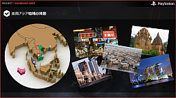 ꡼ No.005 | TGS 2018ϡGUNGRAVE GOREפΥǥץ쥼ݡȡȤʤΤǡ٥϶ˤб