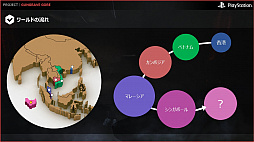 ꡼ No.006 | TGS 2018ϡGUNGRAVE GOREפΥǥץ쥼ݡȡȤʤΤǡ٥϶ˤб