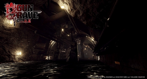 ꡼ No.006 | GUNGRAVE GOREסᥤ󥹥ơ֥ɡץơΥեå