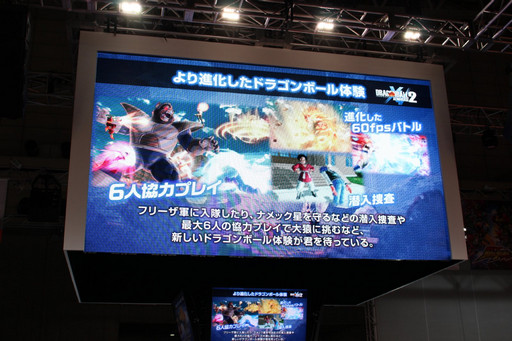 ꡼ No.005Υͥ / TGS 2016ϡ֥ɥ饴ܡץǿ󥹥ơݡȡȥ󥯥餸20ǯ 󤬥٥Ȥ夲