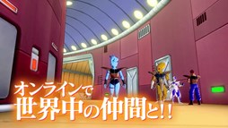 画像ギャラリー No.004のサムネイル画像 / 「ドラゴンボール ゼノバース2」，新TVCM“フリーザ編”が本日公開