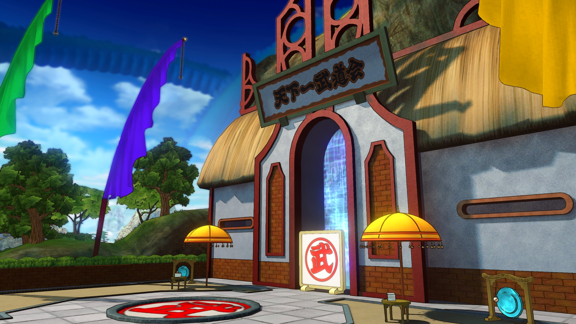 ドラゴンボールSD 2 (天下一武道会大騒然!!!) ドラゴンボールSD 2 (天下一武道会大騒然!!!)