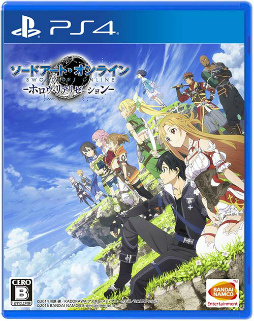 ꡼ No.002 | DB ΥС2סSAO HRפǥƥץ쥼ȥڡ󤬼»