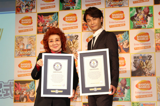 ꡼ No.002 | ֥ɥ饴ܡ״Ϣ¹餸23ǯ218ͥҤΥͥϿǧǰ٥Ȥݡ