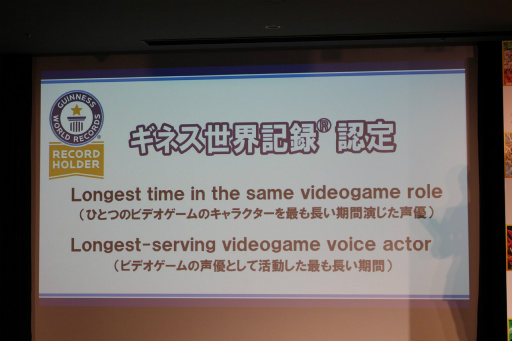 ꡼ No.003 | ֥ɥ饴ܡ״Ϣ¹餸23ǯ218ͥҤΥͥϿǧǰ٥Ȥݡ