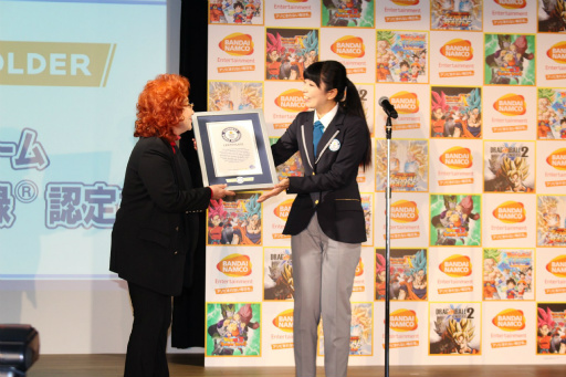 ꡼ No.004 | ֥ɥ饴ܡ״Ϣ¹餸23ǯ218ͥҤΥͥϿǧǰ٥Ȥݡ