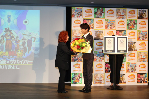 ꡼ No.005 | ֥ɥ饴ܡ״Ϣ¹餸23ǯ218ͥҤΥͥϿǧǰ٥Ȥݡ