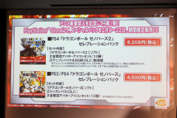 ꡼ No.015 | ֥ɥ饴ܡ״Ϣ¹餸23ǯ218ͥҤΥͥϿǧǰ٥Ȥݡ