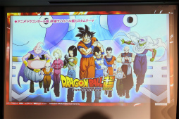 ꡼ No.017 | ֥ɥ饴ܡ״Ϣ¹餸23ǯ218ͥҤΥͥϿǧǰ٥Ȥݡ