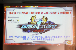 ꡼ No.021 | ֥ɥ饴ܡ״Ϣ¹餸23ǯ218ͥҤΥͥϿǧǰ٥Ȥݡ