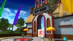 画像ギャラリー No.002のサムネイル画像 / 「ドラゴンボール ゼノバース2」，アバター限定「天下一武道会」開催決定