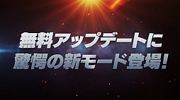 ꡼ No.007 | ֥ɥ饴ܡ ΥС2ס⡼ɡ֥ҡפ緿åץǡȤۿե奢򽸤ƥХȥĩ