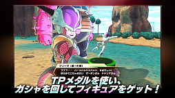 ꡼ No.008 | ֥ɥ饴ܡ ΥС2ס⡼ɡ֥ҡפ緿åץǡȤۿե奢򽸤ƥХȥĩ