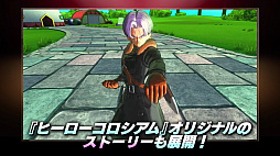 ꡼ No.009 | ֥ɥ饴ܡ ΥС2ס⡼ɡ֥ҡפ緿åץǡȤۿե奢򽸤ƥХȥĩ