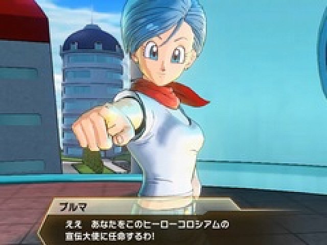 ドラゴンボール ゼノバース2 新モード ヒーローコロシアム を実装する大型アップデートが本日配信 フィギュアを集めてバトルに挑む