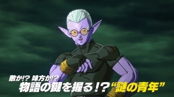 ꡼ No.004 | ֥ɥ饴ܡ ΥС2סDLC֥ȥѥå2/ԥѥåפPV