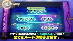 ꡼ No.005 | ֥ɥ饴ܡ ΥС2סDLC֥ȥѥå2/ԥѥåפPV