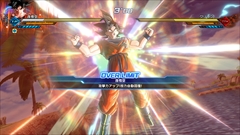 ꡼ No.004 | PS4/Switch֥ɥ饴ܡ ΥС2פ̵åץǡ6Ƥۿϡѡȥʡƥ֥˵פʤɤɲ