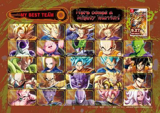 ���������꡼ No.003�Υ���ͥ������ / �֥ɥ饴��ܡ��� ���ΥС���2�ס����˥����BGM�ѥå�2�μ�Ͽ�ڶʤ�����