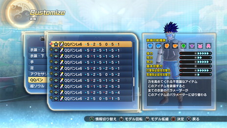 ꡼ No.009 | ֥ɥ饴ܡ ΥС2פ߷׽вܿ600ܤǰ緿̵åץǡȤ»ܡֻγפץ쥤֥륭