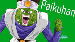 ꡼ No.008 | ֥ɥ饴ܡ ΥС2פǿȥѥϥɤʤɡɤϿ쥸꡼DLCѥå1Ƥۿ