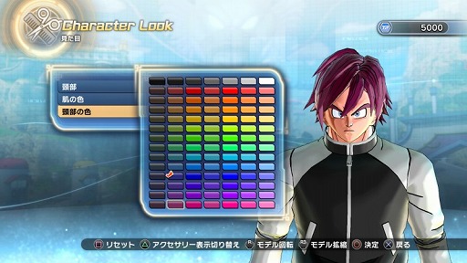 ꡼ No.012 | ֥ɥ饴ܡ ΥС2פǿȥѥϥɤʤɡɤϿ쥸꡼DLCѥå1Ƥۿ