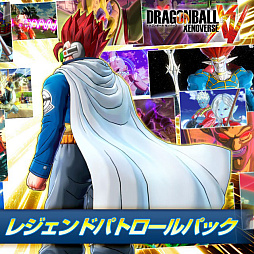 画像ギャラリー No.014のサムネイル画像 / 「ドラゴンボール ゼノバース2」,DLC“目覚めし戦士編パック”本日配信。無料アップデート第14弾とPS4“レジェンドパトロールパック”も配信開始