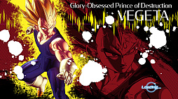 ꡼ No.016 | ֥ɥ饴ܡ ΥС2ס֥꡼ˤӡǥDBĶˤʤ5Το餬魯DLCFUTURE SAGA Chapter1ȯ