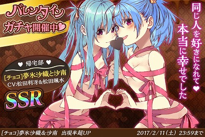 ꡼ No.002Υͥ / ִ߾סХ󥿥δָꥭ饯о