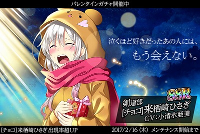 ꡼ No.003Υͥ / ִ߾סХ󥿥δָꥭ饯о