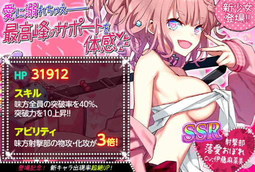 画像ギャラリー No.006のサムネイル画像 / 「感染×少女」アナザーストーリー≪生存組合≫『テンペスト』編などが公開