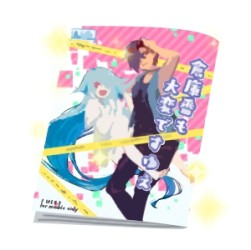 ꡼ No.007 | ִ߾פ֥֥åפȤΥܤ420˼»ܡִűżҡפо