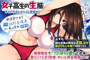 ꡼ No.008 | ִ߾ס͵νҹΥСо