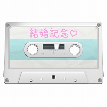 画像ギャラリー No.003のサムネイル画像 / 「感染×少女」,イベント“貴方と綴る結婚式”を開催