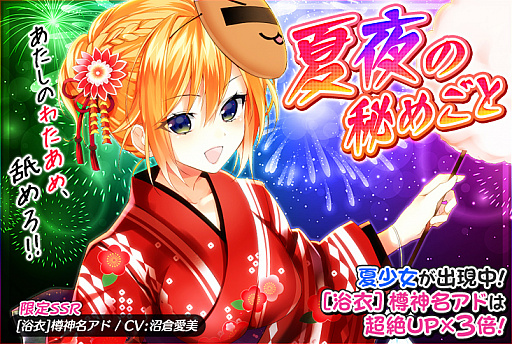 ꡼ No.008 | ִ߾סĶ˰١ŷҵ饷꡼׳ְǤΡפ