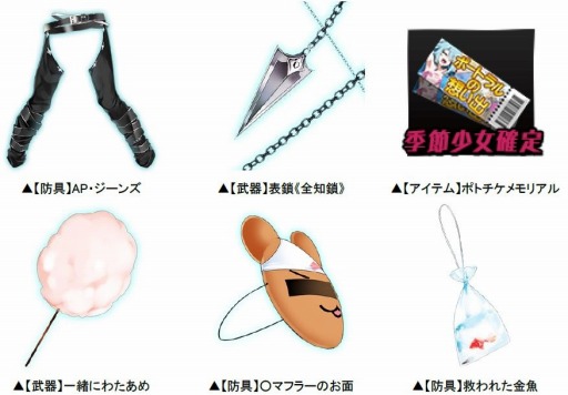 ꡼ No.001Υͥ / ִ߾סEXХȥּϿطٻ24פɡAPо