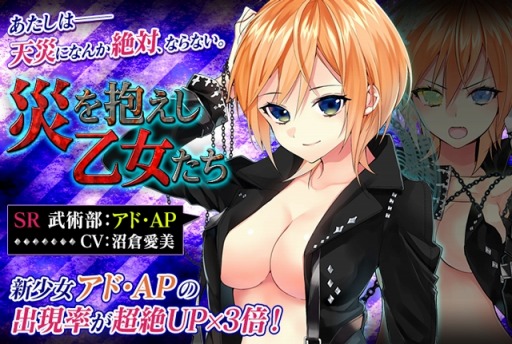 ꡼ No.003Υͥ / ִ߾סEXХȥּϿطٻ24פɡAPо