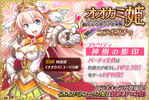 ꡼ No.005 | ִ߾ס֥ɱפȤΥܥ٥Ȥ򳫺š桼ꥫɱ䥢ꥷо