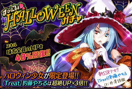 ���������꡼ No.005�Υ���ͥ������ / �ִ����߾����ס��ϥ�������ˤ��ʤ�����٥�Ȥ򳫺�