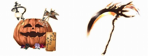 ���������꡼ No.007�Υ���ͥ������ / �ִ����߾����ס��ϥ�������ˤ��ʤ�����٥�Ȥ򳫺�